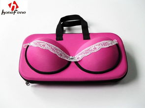 探索EVA文胸包 東莞鳳崗宏峰塑膠制品廠的專業設計