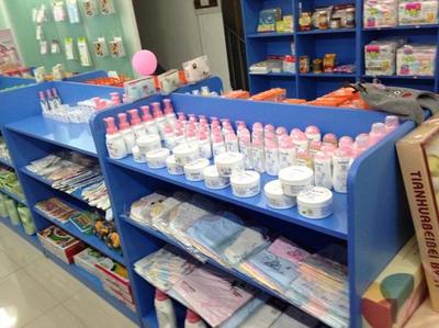 嬰姿美嬰童用品 品質(zhì)守護(hù)，為愛(ài)成長(zhǎng)