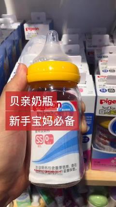 母嬰孕嬰童用品 科學(xué)選購(gòu)指南與市場(chǎng)趨勢(shì)分析