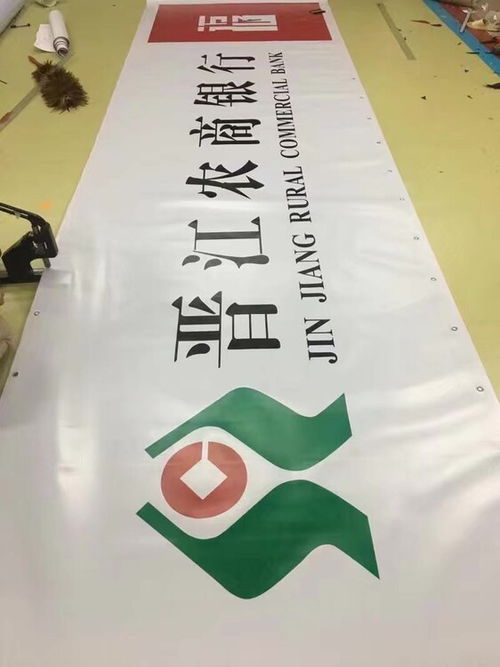 深耕材料代理，賦能區(qū)域廣告 常德艾利門頭畫面加工商的紙制品專精之路