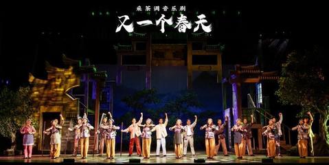 韶關(guān)深化國(guó)有文藝院團(tuán)改革，激發(fā)新時(shí)代文藝創(chuàng)作活力